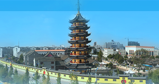 如皋市供銷(xiāo)合作總社