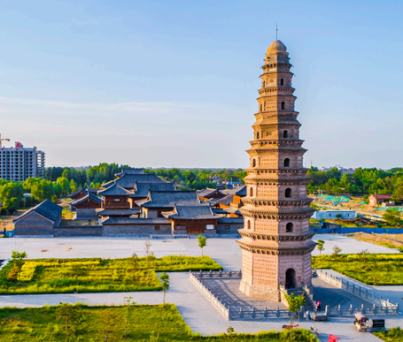 滑縣人民政府辦公室