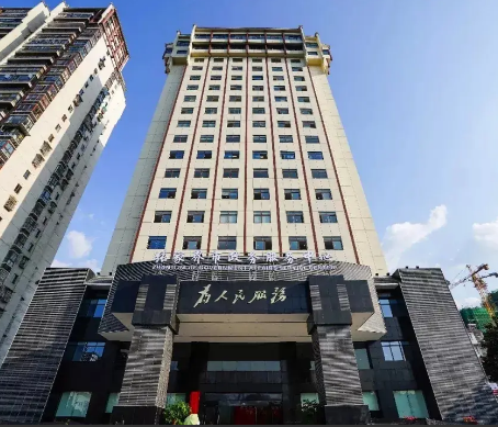 張家界市政務服務中心