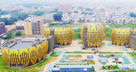 內(nèi)鄉(xiāng)縣科學(xué)技術(shù)和工業(yè)信息化委員會