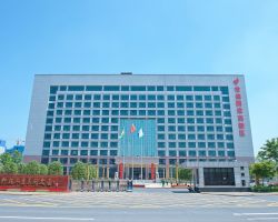 常德國家高新技術產業(yè)開發(fā)