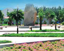 禹州市磨街鄉(xiāng)人民政府