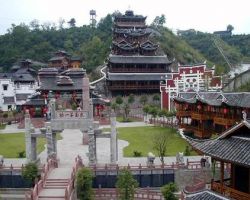 張家界市機關(guān)事務管理局