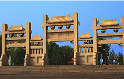 封丘縣交通運輸局