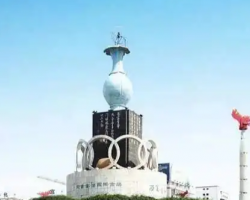 汝州市汝南街道辦事處