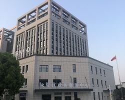 張家界市永定區(qū)政務服務中