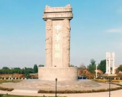 濮陽(yáng)縣子岸鎮(zhèn)人民政府