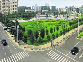 睢縣商務(wù)局