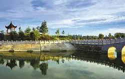 寧陵縣城關(guān)回族鎮(zhèn)人民政府