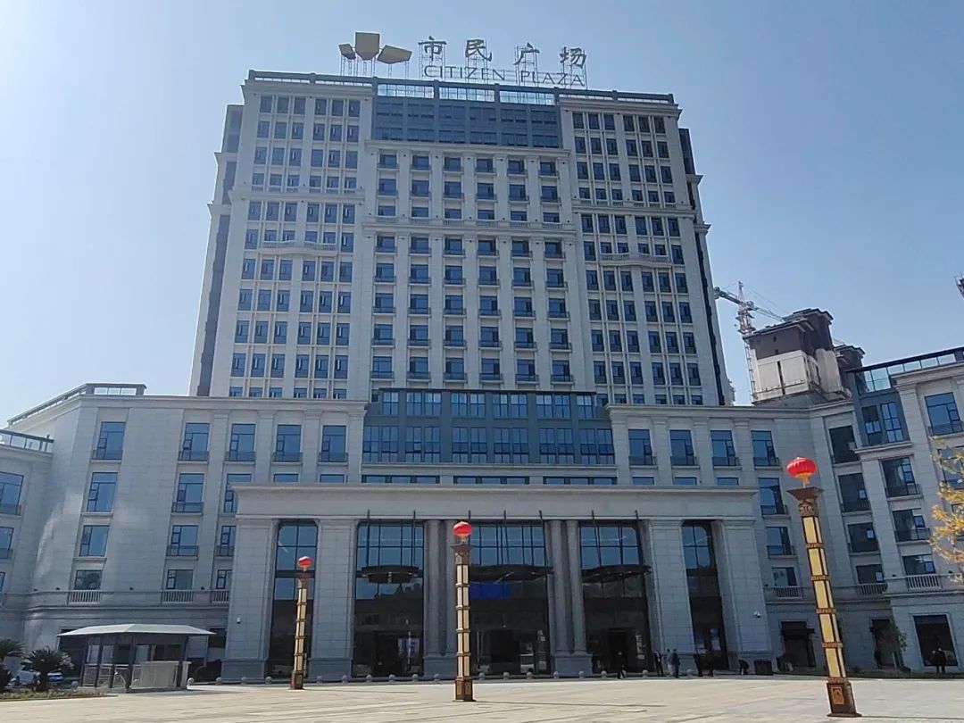 秭歸縣政務服務中心