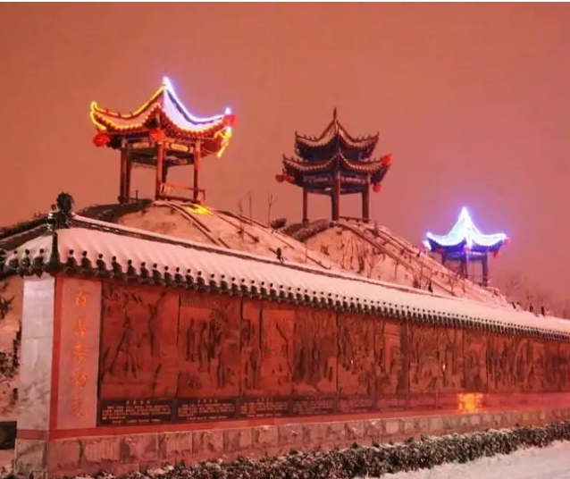 西平縣蔡寨鄉(xiāng)人民政府