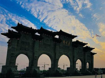 上蔡縣發(fā)展和改革委員會(huì)