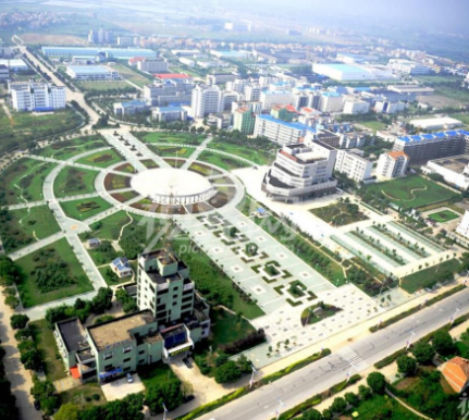 葛店經(jīng)開區(qū)社會保險服務(wù)中心