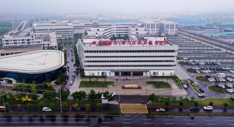 荊門(mén)高新區(qū)·掇刀區(qū)政務(wù)服務(wù)中心