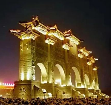 上蔡縣楊集鎮(zhèn)人民政府