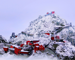 武當山旅游經(jīng)濟特區(qū)行政審