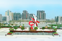 新蔡縣人民政府辦公室