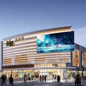 青島市城陽(yáng)區(qū)醫(yī)療保障局