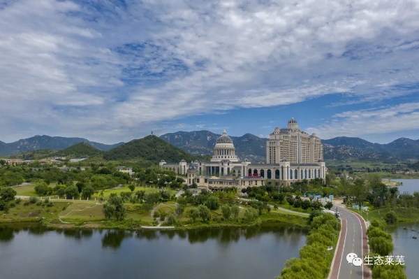 濟南市萊蕪雪野旅游區(qū)管委會