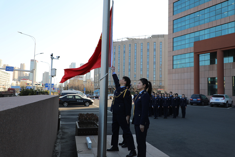 青島經(jīng)濟(jì)技術(shù)開發(fā)區(qū)稅務(wù)局