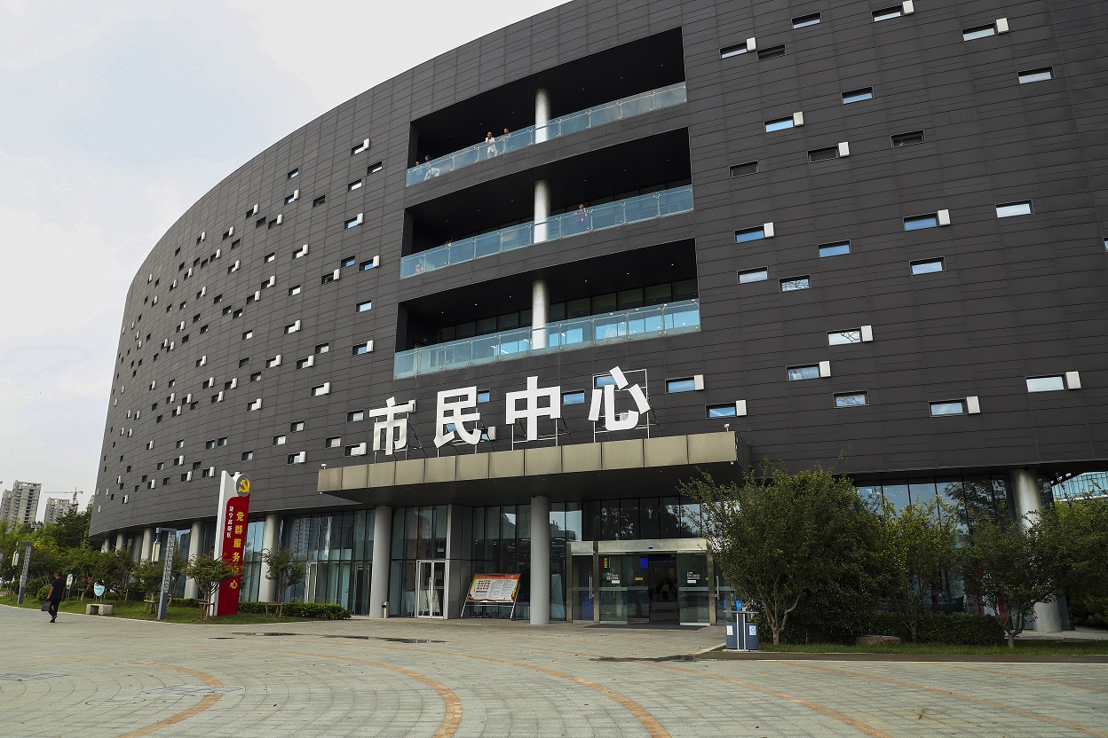 濟(jì)寧高新區(qū)為民服務(wù)中心