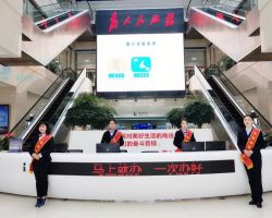 濟(jì)寧北湖省級旅游度假區(qū)政