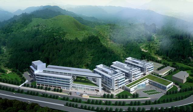 深圳市疾病預防控制中心