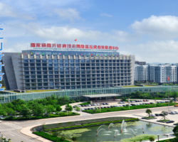 臨沂經(jīng)濟(jì)技術(shù)開(kāi)發(fā)區(qū)政務(wù)中