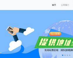 上海譽勝商務(wù)服務(wù)有限公司