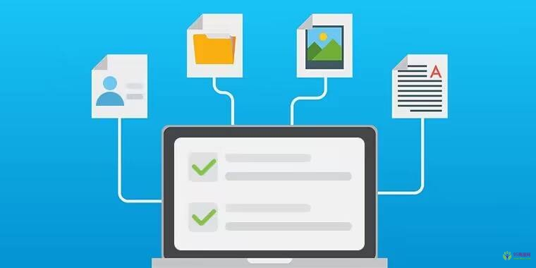 公司登記（備案）申請書