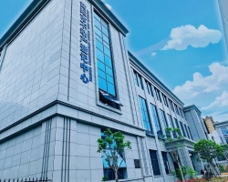 簡陽市不動(dòng)產(chǎn)登記中心