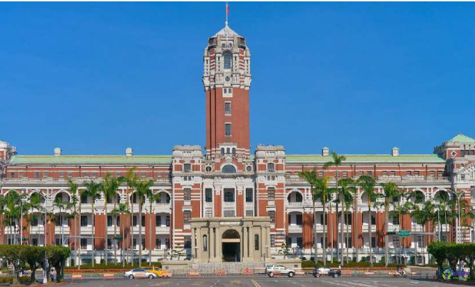 中國(guó)臺(tái)灣省人民政府