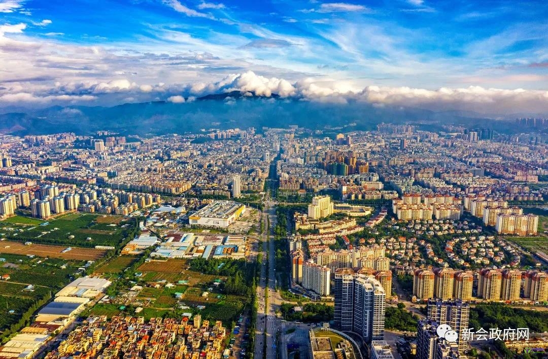 江門(mén)市新會(huì)區(qū)人民政府