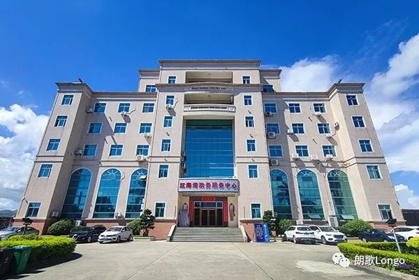 汕尾紅海灣經(jīng)濟(jì)開發(fā)區(qū)農(nóng)業(yè)農(nóng)村和水務(wù)局