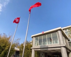 香港特別行政區(qū)駐北京辦事處默認(rèn)相冊