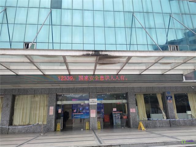 陽山縣政務服務中心