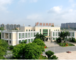 清遠高新技術(shù)產(chǎn)業(yè)開發(fā)區(qū)管