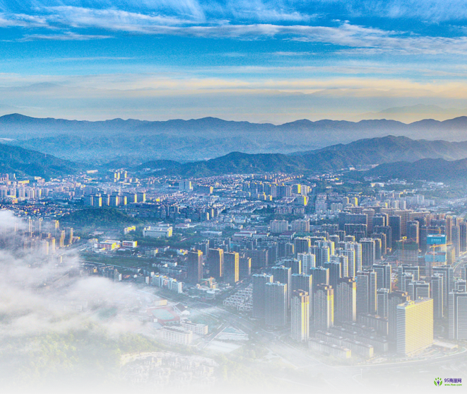 杭州市臨安區(qū)人民政府