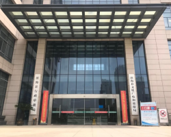 濱?？h民政局婚姻登記處