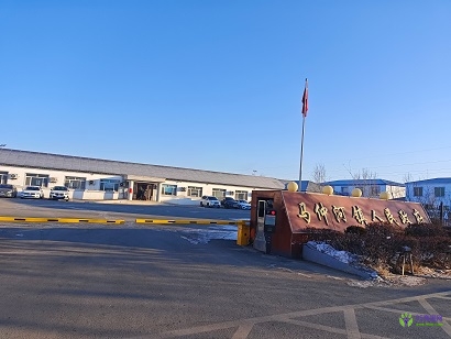 昌圖縣馬仲河鎮(zhèn)人民政府