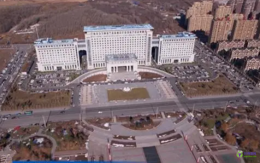 昌圖縣公共行政服務(wù)中心