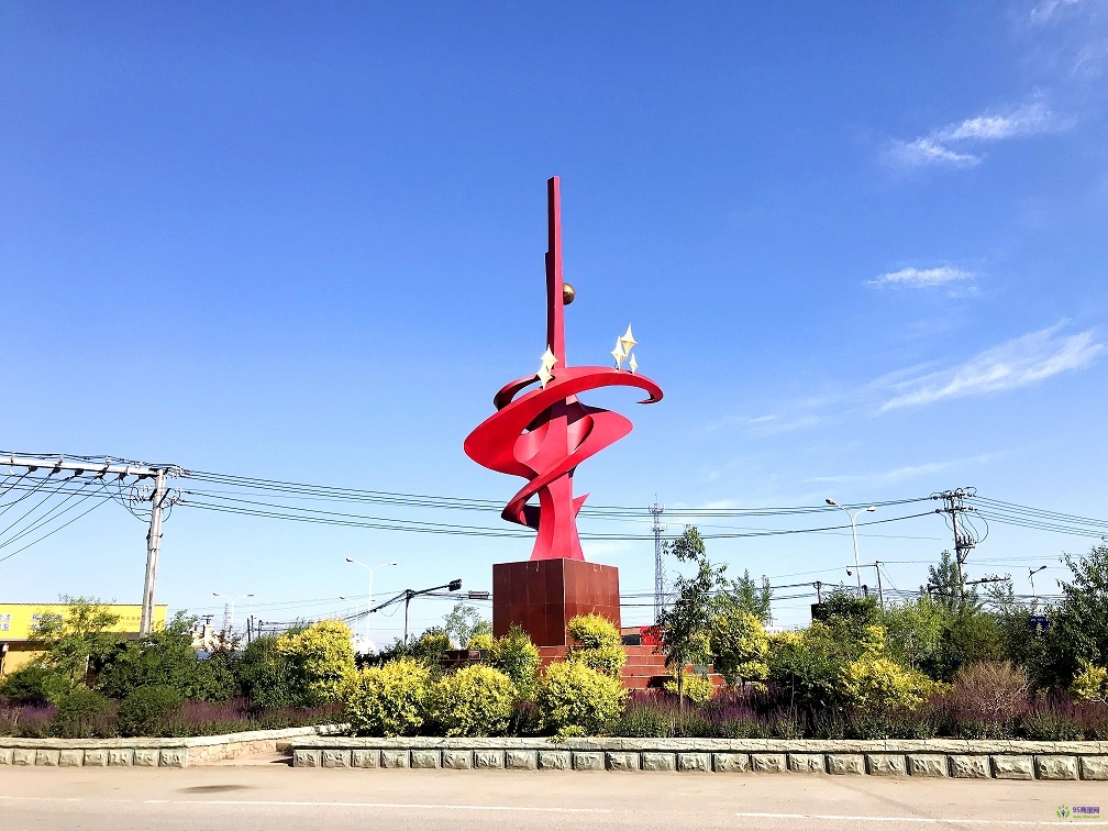 昌圖縣八面城鎮(zhèn)人民政府