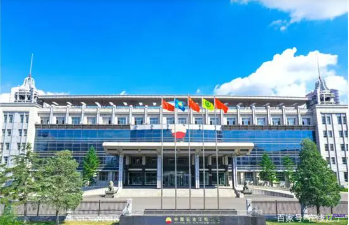 遼陽高新技術(shù)產(chǎn)業(yè)開發(fā)區(qū)管委會(huì)