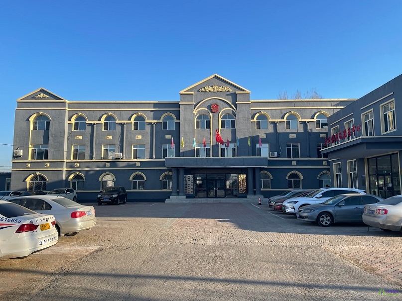 昌圖縣后窯鎮(zhèn)人民政府