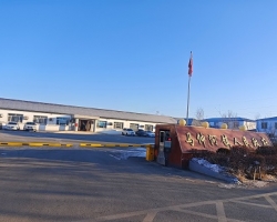 昌圖縣馬仲河鎮(zhèn)人民政府