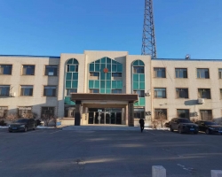 昌圖縣前雙井鎮(zhèn)人民政府