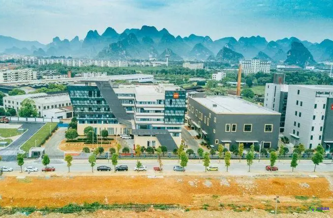 鞍山高新技術產(chǎn)業(yè)開發(fā)區(qū)管理委員會