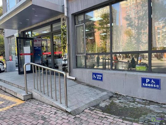 本溪市溪湖區(qū)政務(wù)服務(wù)中心