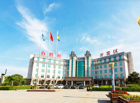 撫順勝利經(jīng)濟(jì)開(kāi)發(fā)區(qū)管委會(huì)