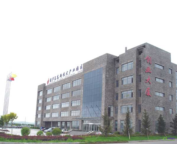 葫蘆島高新技術(shù)產(chǎn)業(yè)開發(fā)區(qū)管委會